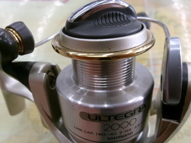 98アルテグラ 2000