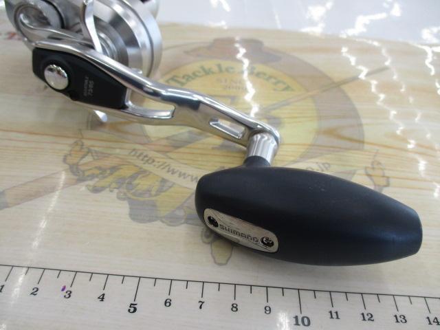 17オシアジガー 1500HG 4969363036674_4.jpg