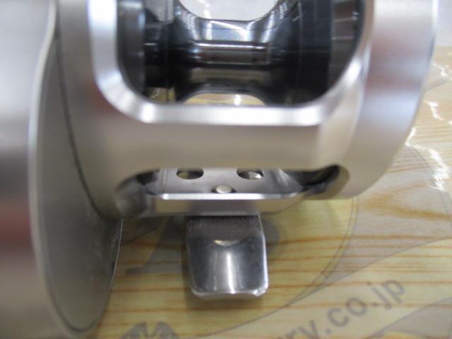 17オシアジガー 1500HG