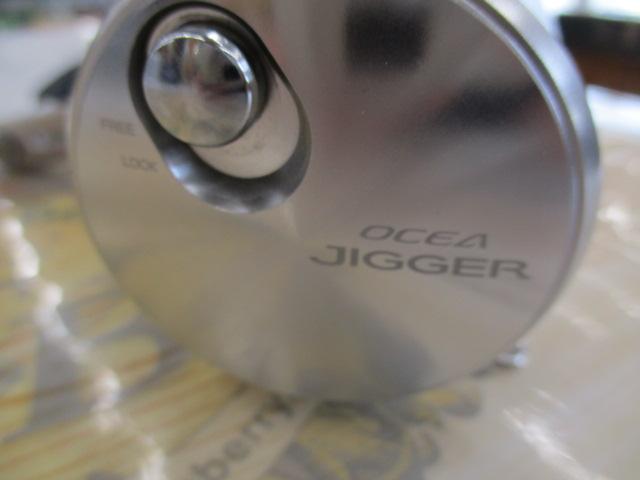 17オシアジガー 1500HG