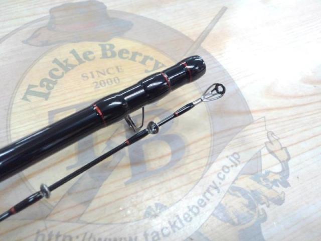 トリックライダー TR607-2L