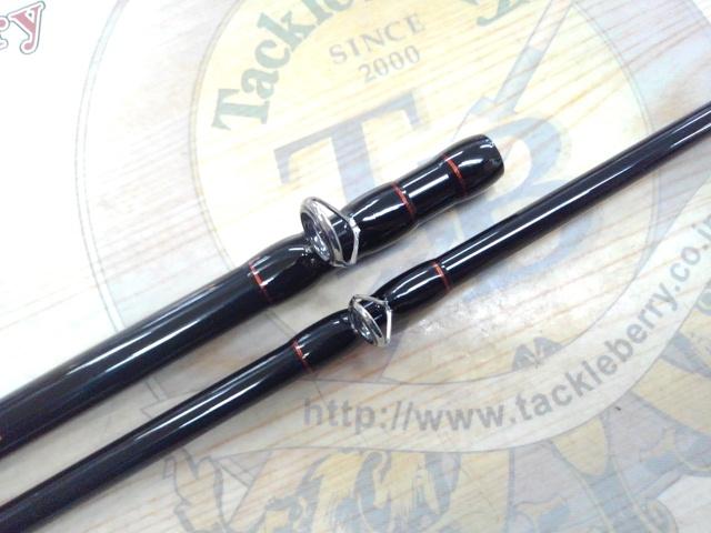 トリックライダー TR607-2L