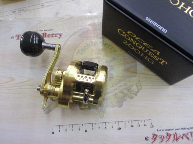 23オシアコンクエスト 200HG｜＠ベリーネット 日本最大新品中古