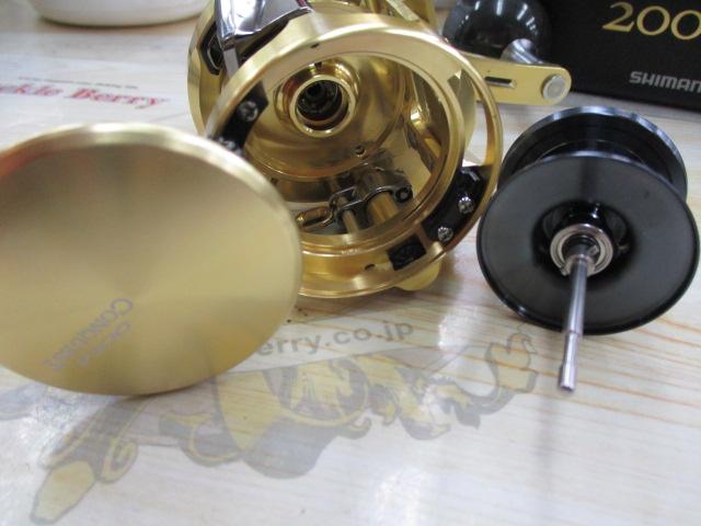 23オシアコンクエスト 200HG