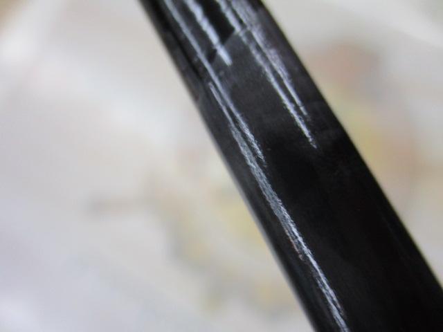 22磯遠投AX 2.5-530