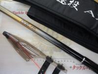 22磯遠投AX 2.5-530