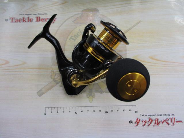 23レガリス LT5000-CXH