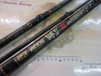 パワーループ石鯛 500M