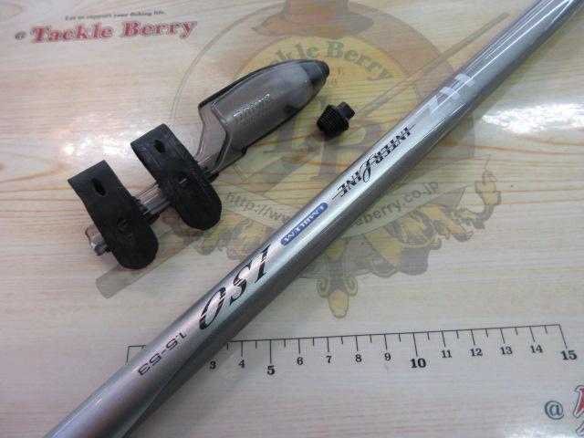 ダイワ HZ インターライン エンブレム 磯 1.5号－53 ダイワ HZ インターライン エンブレム 磯 1.5号－53 特価品