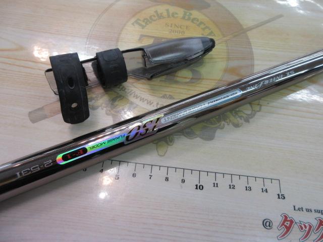 SZトーナメントISOF-1 2-53I