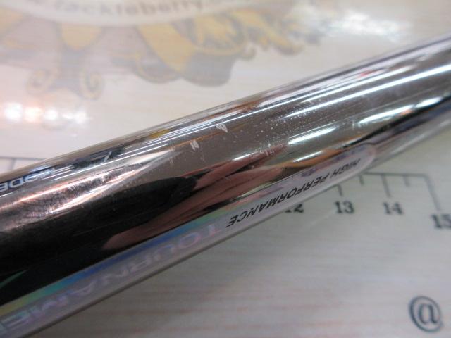 SZトーナメントISOF-1 2-53I