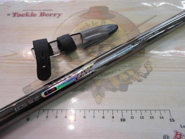 SZトーナメントISOF-1 2.5-53I｜＠ベリーネット 日本最大新品