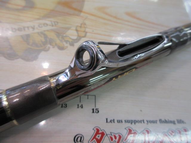 SZトーナメントISOF-1 2.5-53I