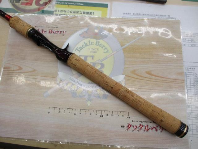 ワールドシャウラ❗新品未使用❗ ワールドシャウラを使っていて思うこと / 海釣りで使うには何かが足り