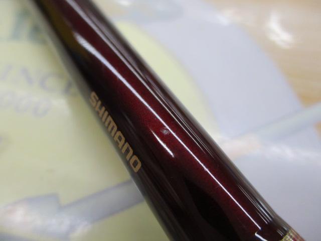 ワールドシャウラ 1652R-4 (レッドタイプ)