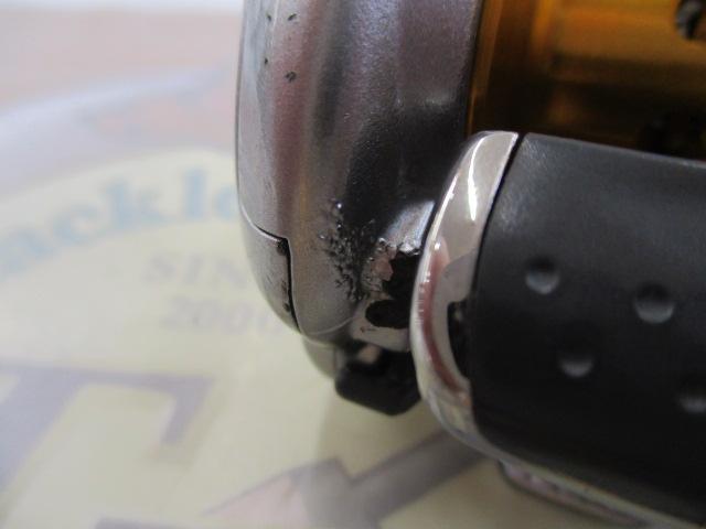 07メタニウムMg7 RH