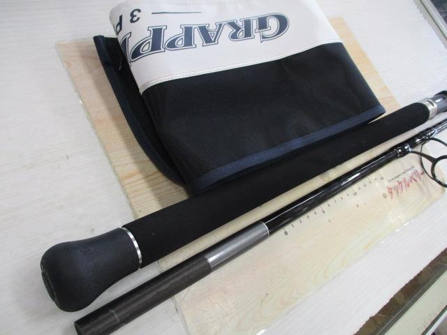 21グラップラータイプC S82H-3｜＠ベリーネット 日本最大新品中古釣具