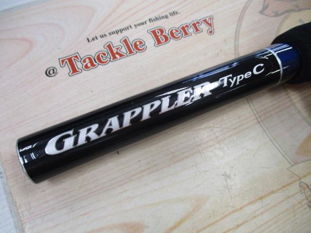 21グラップラータイプC S82H-3｜＠ベリーネット 日本最大新品中古釣具
