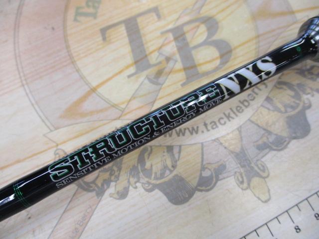 ロードランナーストラクチャーNXS STN620LS