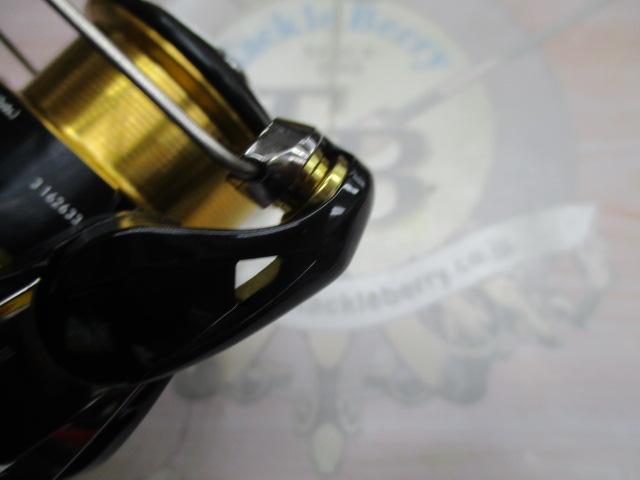 23レガリス LT2000S-P