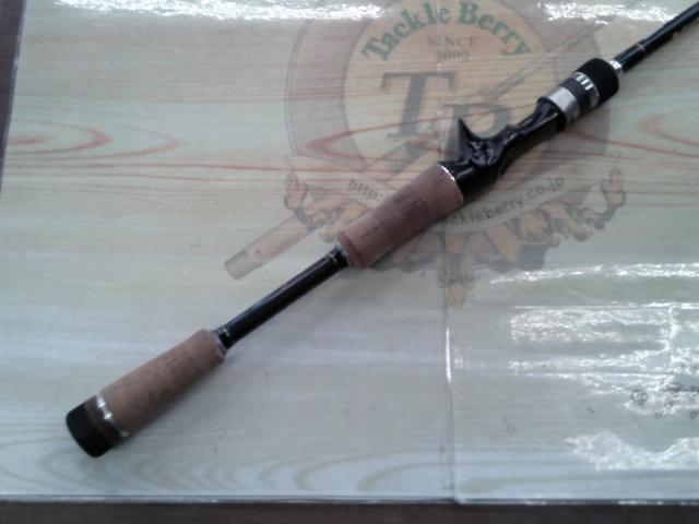 ヴォルキー VKC-63M