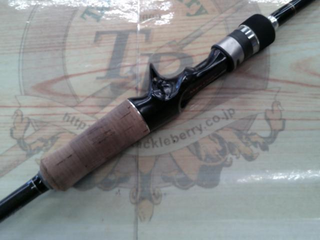 ヴォルキー VKC-63M