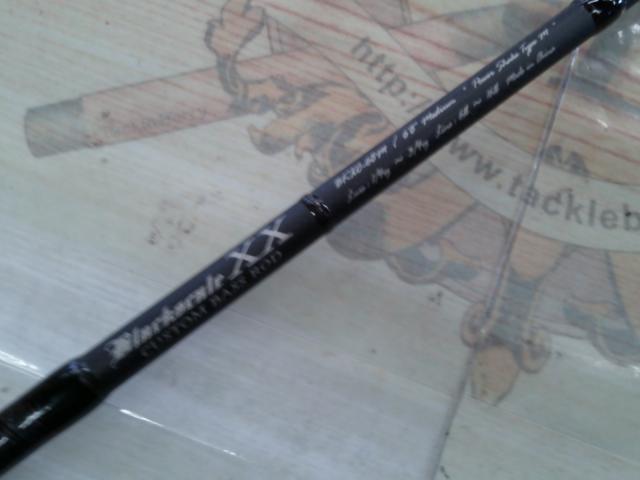 ブラックスケールXX BKXC-68M