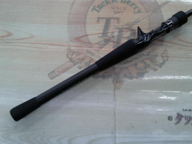 ブラックスケールXX BKXC-68M