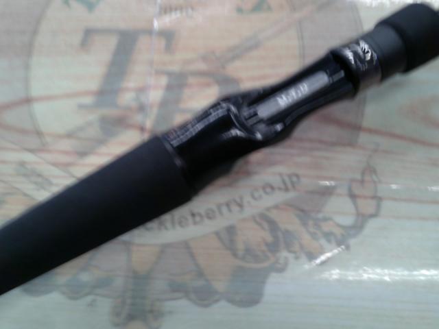 ブラックスケールXX BKXC-68M