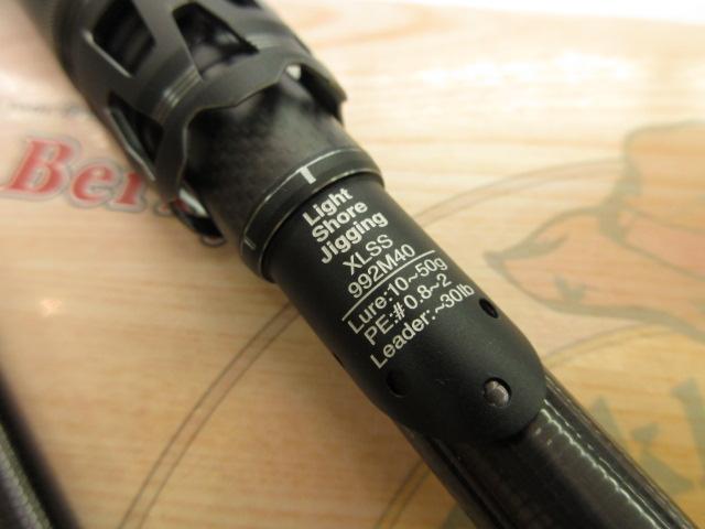 ソルティステージプロトタイプ ショアジギング XLSS-992M40 アブ ガルシア ソルティーステージ プロトタイプ ライトショアジギング