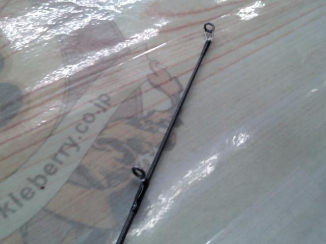 クロスビート 602MRB・F