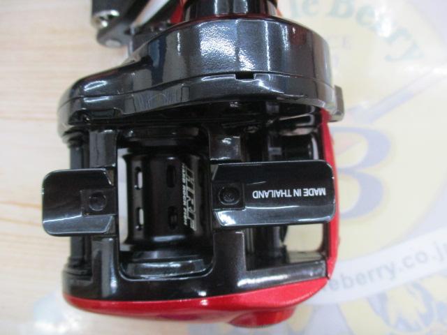 HRF PEスペシャル 7.3R-TW