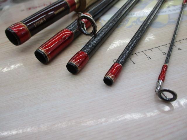 ワールドシャウラ 1753R-5 (レッドタイプ)｜＠ベリーネット 日本最大