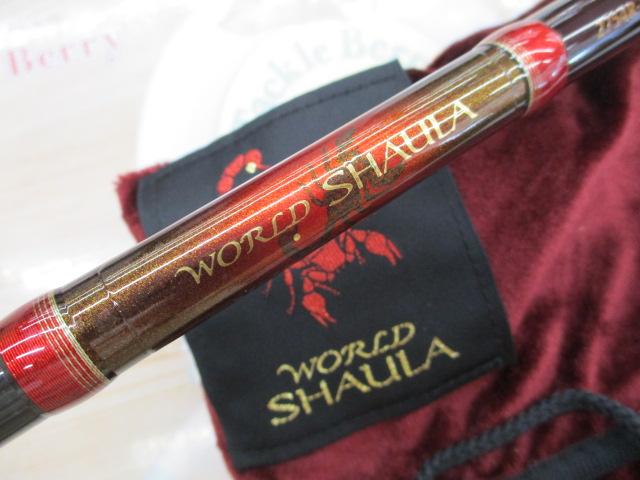 ワールドシャウラ 2754R-5 (レッドタイプ)｜＠ベリーネット 日本最大