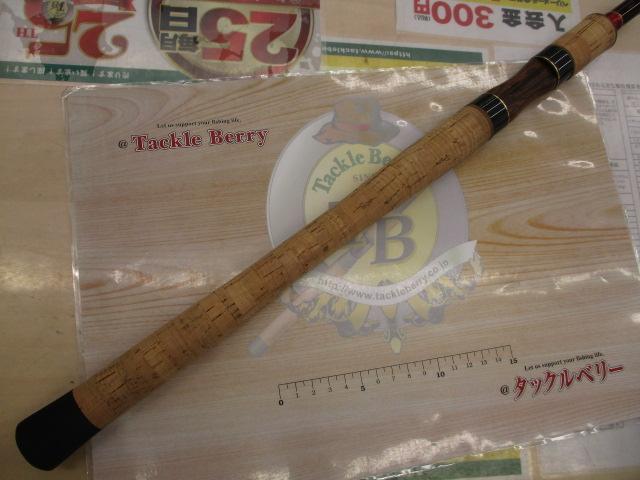 ワールドシャウラ 2754R-5 (レッドタイプ)｜＠ベリーネット 日本最大