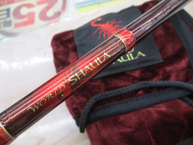 ワールドシャウラ 1754R-5 (レッドタイプ)｜＠ベリーネット 日本