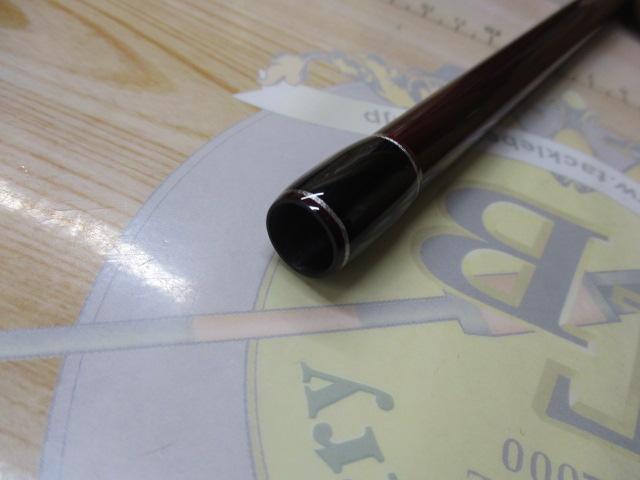 ビームス クローラ 9.2L+