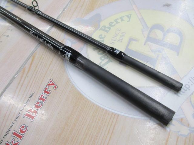 ビームス クローラ 9.2L+