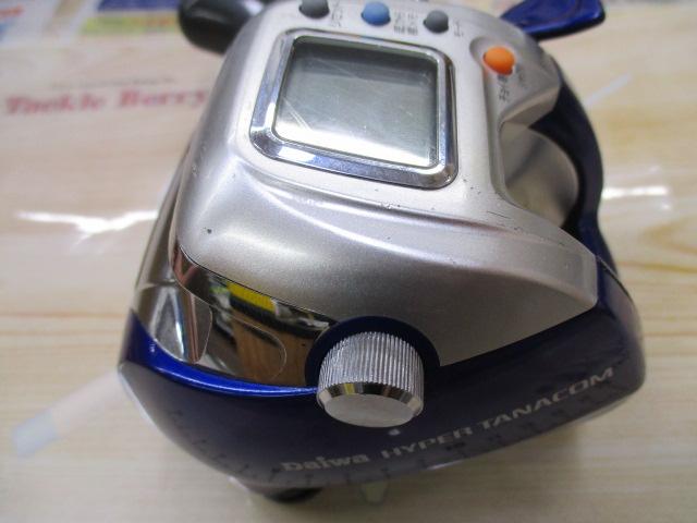 ハイパータナコン 400FBe