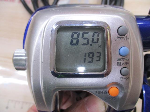 ハイパータナコン 400FBe