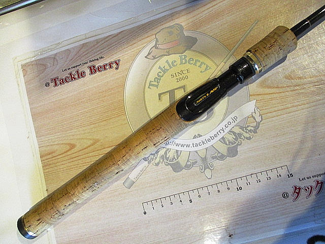 サイラス SYS-66M