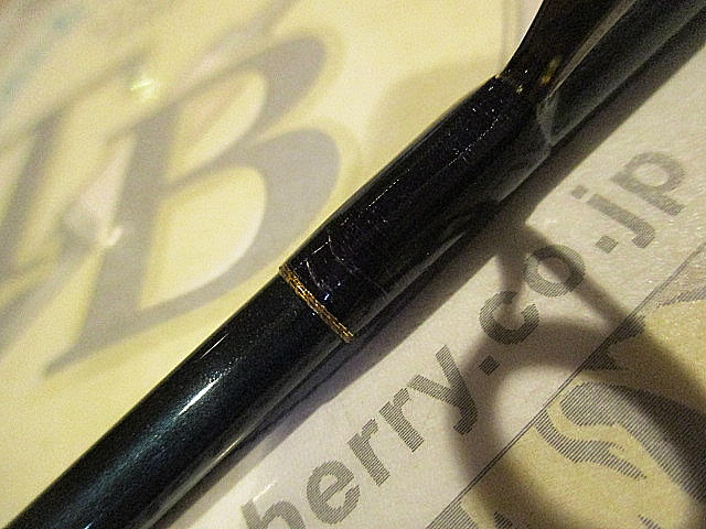 サイラス SYS-66M