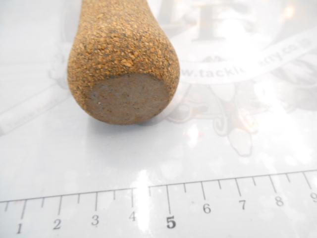 トリュテ クレールス411UL