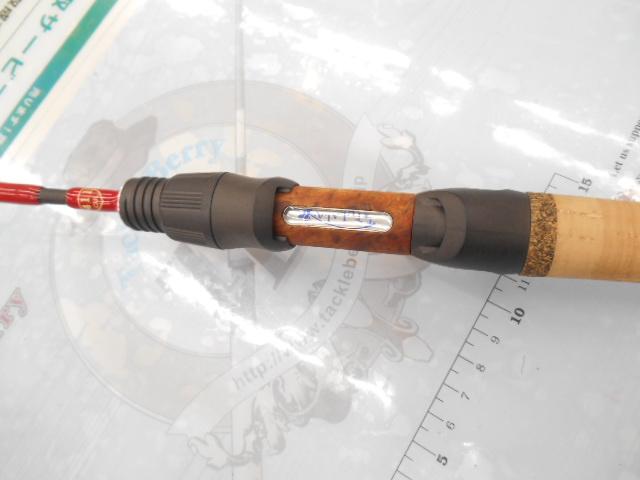 トリュテ クレールス411UL