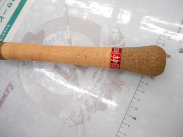 トリュテ クレールス411UL