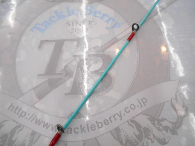 トリュテ クレールス411UL