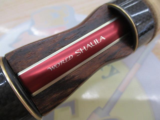 ワールドシャウラ 2650FF-4 (レッドタイプ)｜＠ベリーネット 日本最大