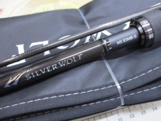 シルバーウルフMX 83MB-S・Q