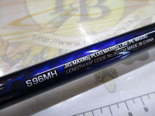 21コルトスナイパーBB S96MH