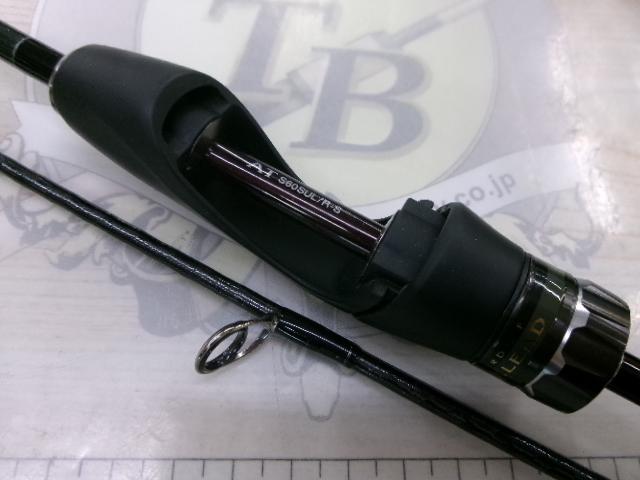 カーディフエクスリード AT S60SUL/R-S